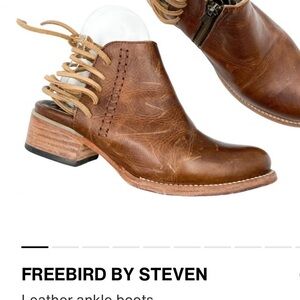 Freebird by Steven Brown Leather Ankle Boots
